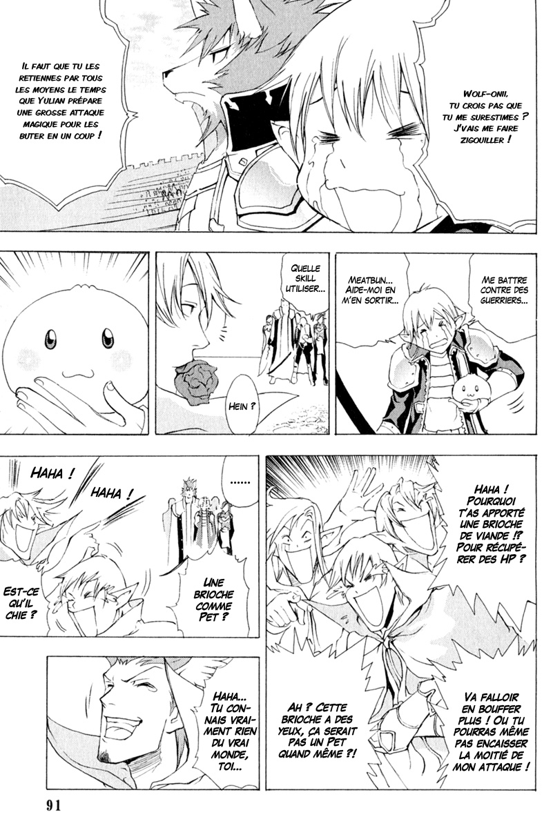 img Half Prince 5